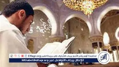 ضوابط اعتكاف 2024.. رضا الله وحرمة المسجد وقدسيته