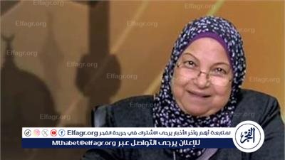 فاسد.. سعاد صالح تعلق على زواج البنت قبل السن القانوني 