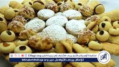 تحضيرات بسكويت وكحك عيد الفطر 2024: إعداد لذيذ يملأ البيوت بالفرحة والسرور