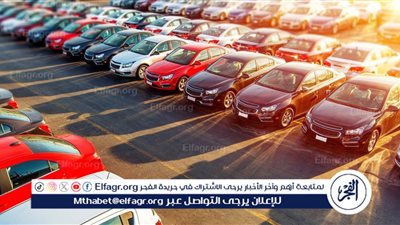 أرخص سيارة مستعملة بأسـعـار بسيطة 