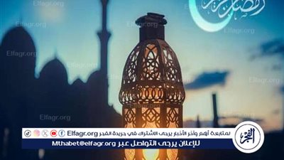 مواقيت الصلاة اليوم.. موعد السحور وآذان الفجر 14 رمضان 2024-1445 في مدينة المنصورة 