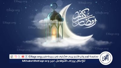 مواقيت الصلاة اليوم.. موعد السحور وآذان الفجر 14 رمضان 2024-1445 في محافظة سوهاج 