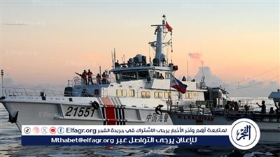عاجل.. الصين تستخدم مدافع المياه لاعتراض سفن فلبينية