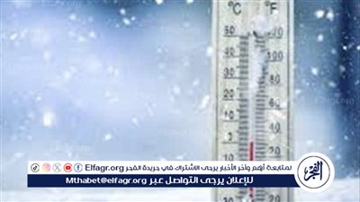 دور الأرصاد الجوية في مكافحة التغيرات المناخية وتعزيز الوعي البيئي