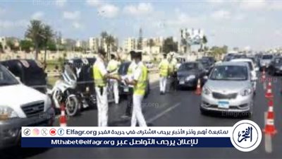 في ثالث أيام العيد.. سيولة مرورية في الطرق والمحاور الرئيسية 