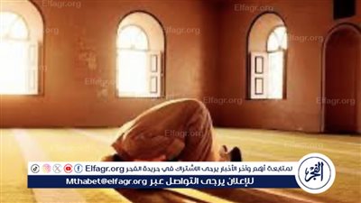 الصلاة وتأثيرها الإيجابي خلال شهر رمضان: تحديث الروح والمعنويات