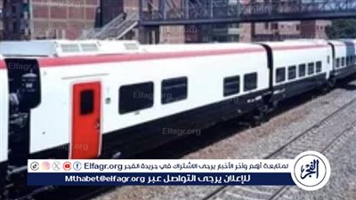 أسعار تذاكر قطارات السكك الحديدية بعد الزيادة الجديدة