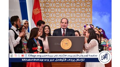 زيادة استدامة موارده الأبرز.. 9 اختصاصات للمدير التنفيذي لـ 