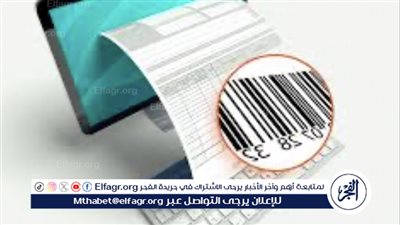 الضرائب تزف بشرى سارة للممولين بشأن تسوية النزاعات