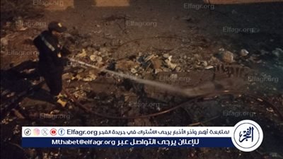 إخماد حريق بأرض فضاء دون وقوع إصابات بمنطقة العمرانية في الجيزة.. صور