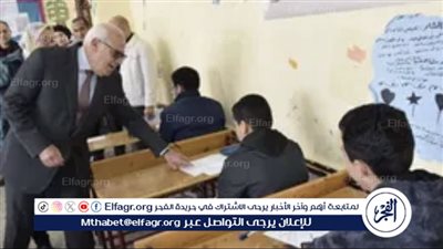 توجيهات هامة بشأن امتحانات مارس 2024: ما يجب معرفته عن الجداول والإجراءات