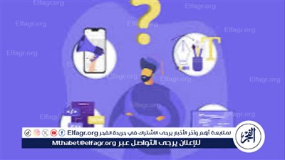استنادًا إلى تقرير المخاطر العالمية 2024.. 