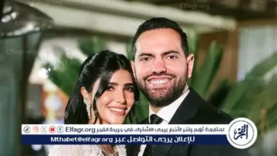 بعد عقد قرانهما.. من هو محمد المغازي زوج ريم سامي؟