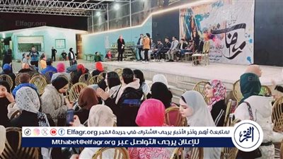 تاريخ مدفع رمضان في ليالي قصور الثقافة بدمياط