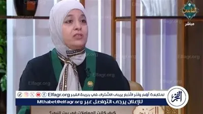 7 حيل.. واعظة بالأوقاف توضح طرق وسوسة الشيطان وكيفية التغلب عليها (فيديو)