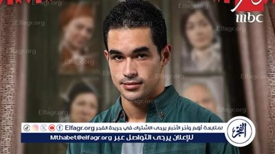 يوسف عمر مظلوم في 