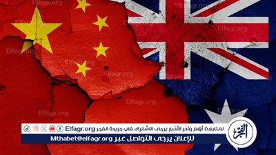 تحركات من الصين وأستراليا لتحسين العلاقات بعد توترها منذ كورونا (فيديو)
