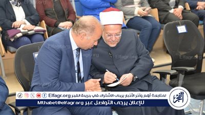 رئيس جامعة المنصورة يشارك بندوة مفتي الديار المصرية في رحاب المنصورة الجديدة