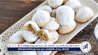 أسعار كحك العيد والبسكويت 2024 من حلواني العبد