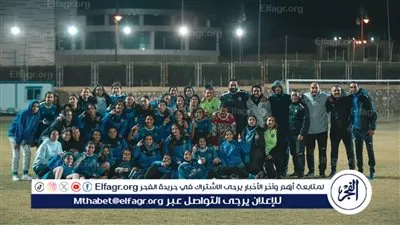 بيراميدز يفوز على توت عنخ آمون ويتوج بلقب بطولة الجمهورية للناشئات 2004