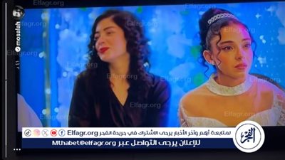 محمد صلاح يشاهد مسلسل 