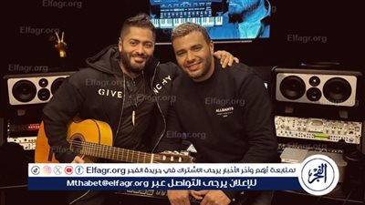 بعد إعلانهما عن ديو قريبًا.. تامر حسني ورامي صبري من داخل الإستوديو