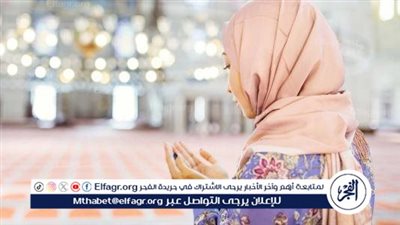  كيفية الاعتكاف للنساء: دليل الخشوع والتقرب إلى الله 