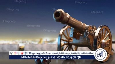 موعد الإفطار وآذان المغرب اليوم 15 رمضان 1445-2024 في القاهرة 