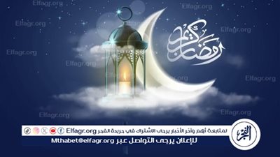موعد الإفطار وآذان المغرب اليوم 15 رمضان 2024-1445 في طنطا 