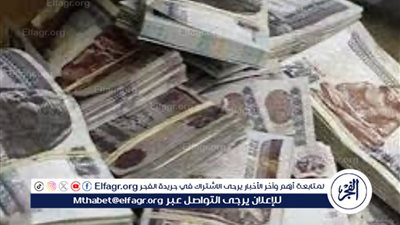 زيادة معاشات المتقاعدين: الخطوات الجديدة نحو التحسين الاجتماعي