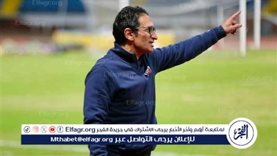 سموحه يواصل الاستعداد للإسماعيلي بالوديات