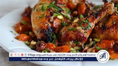 طريقة عمل الدجاج المشوي بالفرن 