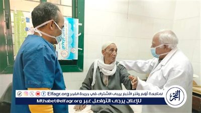 صحة المنيا: الكشف بالمجان لـ 1709 حالة بقرية دفش بمركز سمالوط