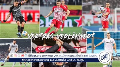 فرايبورج يمدد تعاقده مع إيجشتاين