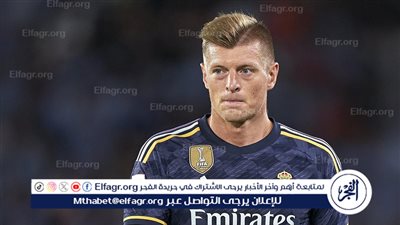 كروس يدعم فينيسيوس بعد صدمة خسارة الكرة الذهبية