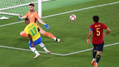 صافرة برتغالية لـ 