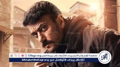 أحمد العوضي وحق عرب يتصدران تريند X ومؤشرات البحث بجوجل