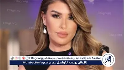 ريتا حرب لـ 