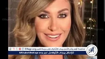 ريتا حرب لـ 
