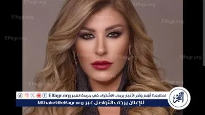 ريتا حرب لـ 