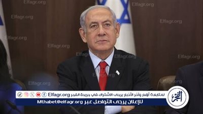 بعد قرار مجلس الأمن.. وزير في حكومة الطوارئ الإسرائيلية يستقيل من منصبه