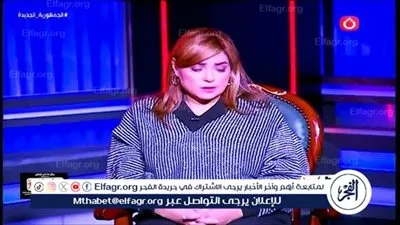 وفاء مكي: 