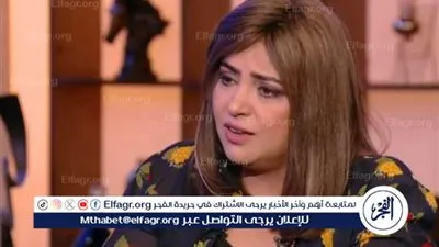 وفاء مكي: أشرف زكي 