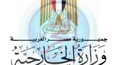 مصر ترحب باعتماد مجلس الأمن قرار يُطالب بوقف إطلاق النار في غزة (تفاصيل)