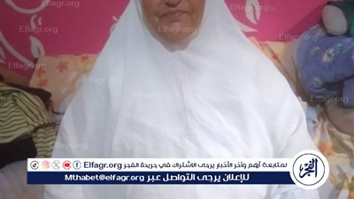 داخل الحرم المكي: وفاة معتمرة من الفيوم أثناء أداء العمرة 