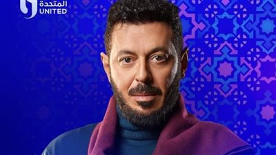 مصطفي شعبان يدخل سوق السمك بزفة.. ملخص الحلقة 15 من 