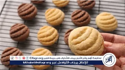 استمتع بأسهل وأسرع وصفة لبسكويت العشر دقائق في عيد 2024 