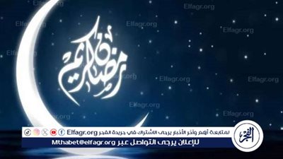 موعد الإفطار وآذان المغرب اليوم 16 رمضان 2024-1445 في سوهاج 