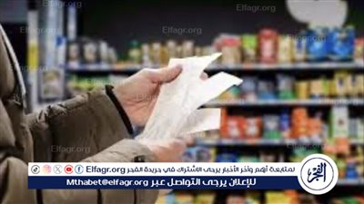 عرض وليس مرضا.. خبير اقتصادي: التضخم من أهم ملفات الحكومة الجديدة (فيديو)