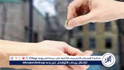 قيمة الصدقة.. تأثيرها العجيب وأهميتها في تصالح الفرد مع مولاه